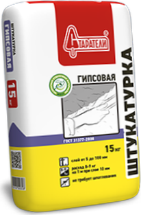 Штукатурка гипсовая 15кг